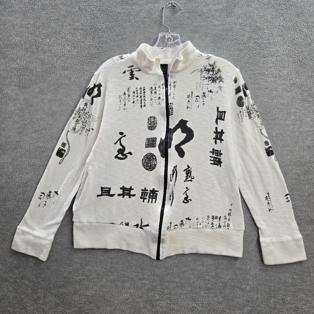 VINTAGE Katina Marie Women Sweatshirt Large White Asian Writing Graphic READ